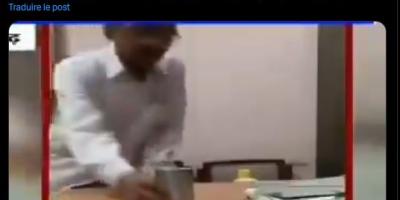 2018 video of court employee