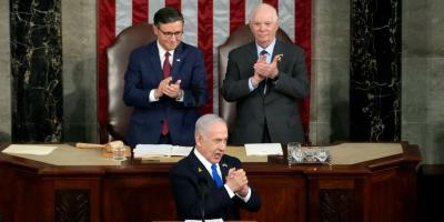Netanyahu Told Congress