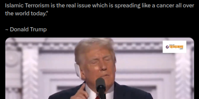 Trump did not mention islamic terrorism