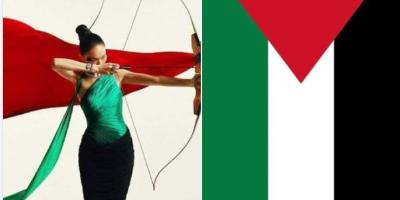 not show China's 2024 Olympic