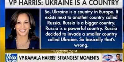 ukraine a country in europe