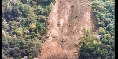 2001 El Salvador earthquake image
