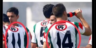 2014 image of Chilean football team shared as recent