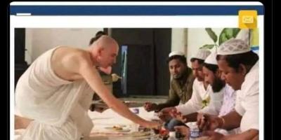 2016 image from ISKCON temple in India