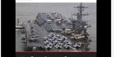 American aircraft in the Red Sea