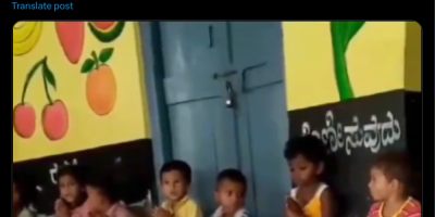 Andhra Pradesh government worker