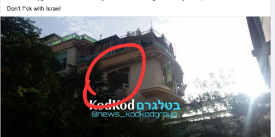 Hamas Chief Was Assassinated