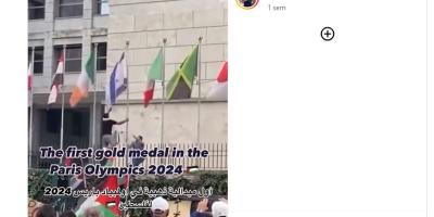 Israeli flag wrongly linked to Paris Olympics