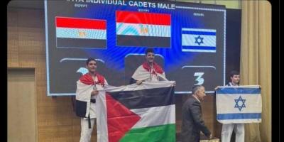 Palestinian flag raised at Paris Olympics