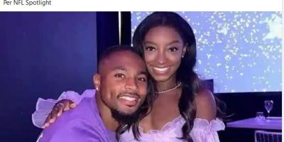 Simone Biles Is Retiring Or 'Expecting A Baby'