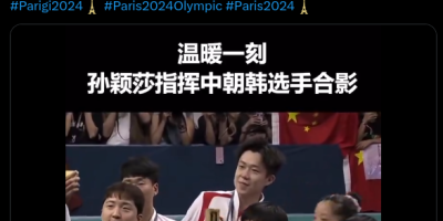 Story Behind North and South Korea