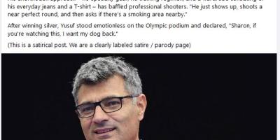 Turkish Olympian Yusuf Dikec Did NOT