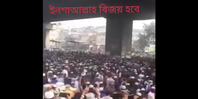 West Bengal's Kolkata