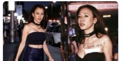 In early August 2024, social media users claimed three widely shared images showed U.S. Vice President Kamala Harris in a series of revealing outfits. Numerous captions stated these pictures showed a young Harris as an "escort."