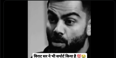 cricketer Virat Kohli