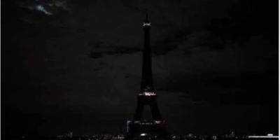 dark Eiffel Tower