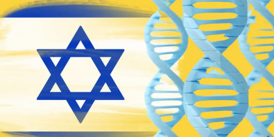 DNA Tests in Israel