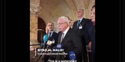 Israel Is An Illegal State