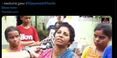 people criticising Chandrababu Naidu 